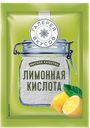 Лимонная кислота «Галерея вкусов», 50 г