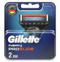 Кассеты для бритья Gillette Fusion Proglide сменные 2шт.