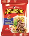 Лапша ДОШИРАК, со вкусом говядины, 70г