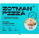Пицца Zotman pizza Ветчина и грибы, 420 г
