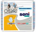 Урологические трусы Seni active L 10 шт
