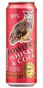 Напиток Fowler's виски-кола 9 % алк., Россия, 0,45л