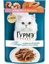 Влажный корм для кошек Гурмэ Перл Морской Дуэт с креветкой и лососем, 75г