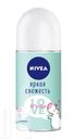 Антиперспирант NIVEA Яркая Свежесть LOVE BE UNIQUE ролик 50мл