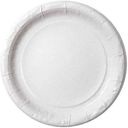 Тарелки одноразовые ViP белые, 23см 50шт.