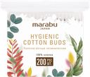 Ватные палочки Марабу ботаника Фуцзянь п/у, 200 шт