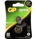 Элемент питания и батареи GP cr2032, 2шт