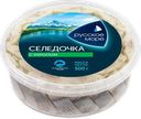 Пресервы в масле Русское Море сельдь с укропом Русское Море п/у, 500 г