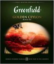 Чай черный Greenfield Golden Ceylon 100шт.