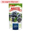 Джем МАХЕЕВЪ, Черничный, 300г