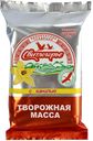 Творожная масса СВИТЛОГОРЬЕ ваниль, 23%, 180г