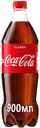 Напиток безалкогольный Coca-Cola газированный, 900мл