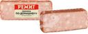 Свинина копчено-вареная РЕМИТ По-домашнему, 250г