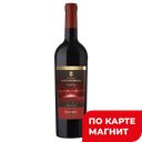 Вино CASTILLO SANTA BARBARA Res крас сухое 0,75л(Испания):6