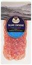 Колбаса сыровяленая «Рублевский» Salame Contadino полусухая нарезка, 50 г