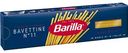Макаронные изделия Barilla Bavettine n.11, из твёрдых сортов пшеницы, 450г