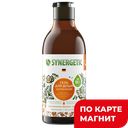 Гель для душа SYNERGETIC® Натуральный Яблоко-ваниль, 380мл