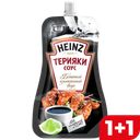 Соус HEINZ Терияки, 230г