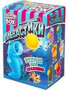 Карамель с игрушкой Happy Box Плевастики, 30 г