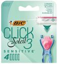 Сменные кассеты Bic Click Soleil Sensitive 3 лезвия 4 шт