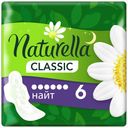 Прокладки с крылышками гигиенические Naturella Classic Night ромашка 6 шт