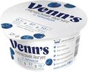 Йогурт Venn's Греческий черника 0,1% 130 г