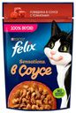 Влажный корм Felix Sensations с говядиной и томатами в соусе для взрослых кошек 75 г