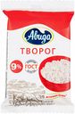 Творог Авида 9%, 180 г
