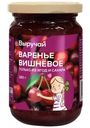 Варенье Выручай вишневое 380г