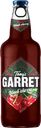 Напиток пивной TONY'S GARRET Hard Black Cherry пастеризованный 4,6%