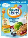 Каша ФрутоНяня мультизлаковая молочная яблоко-смородина-вишня 200 г