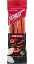 Колбаски HITMEAT Пикачос мексиканские сырокопчёные полусухие категория   100г