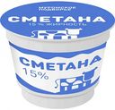 Сметана Муромское подворье 15%, 200 г