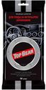 Влажные салфетки для салона авто Top Gear, 30шт.