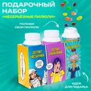Подарочный набор "Несерьёзные пилюли", Prank Bank, 3 баночки + подарочная коробка, в ассортименте