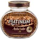 Кофе растворимый Ambassador Platinum сублимированный, 95 г