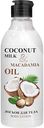 Лосьон для тела натуральный Body Boom Coconut Milk & Macadamia Oil, 200 мл
