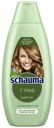 Шампунь Schauma 7 трав для всех типов волос 650 мл