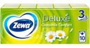 Платки носовые бумажные Zewa Deluxe Ромашка 3 слоя, 10x10шт