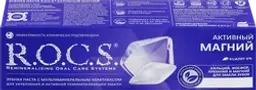 Зубная паста R.O.C.S. Активный Магний