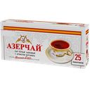 Чай АЗЕРЧАЙ, Черный с ароматом бергамота, 25пакетиков