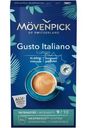 Кофе в капсулах Movenpick Gusto Italiano Lungo натуральный жареный молотый, 10х57г