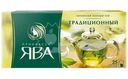 Чай Принцесса Ява Традиционный зелёный в пакетиках, 25х2г