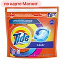 Капсулы для стирки TIDE® Колор, 35шт.