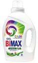 Гель для стирки концентрат BiMAX Color, 1,3л