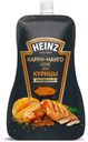 Соус Heinz для курицы карри-манго, 230 г