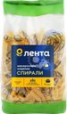 Макароны ЛЕНТА Спирали группа А, высший сорт, 450г