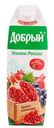 Нектар "Добрый" Гранат Виноград, 1 л