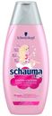 Шампунь+Бальзам SCHAUMA® для девочек, 380мл