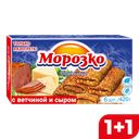 Блины МОРОЗКО, с ветчиной и сыром, 420г